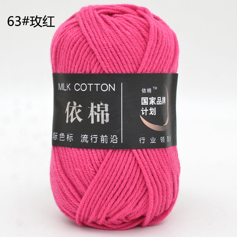fa39d075-c084-4f56-8020-d786fa45c432