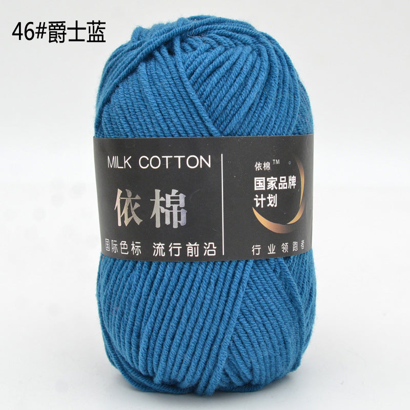 8a28fa74-f60b-45ca-9efe-350bb44cbe7b