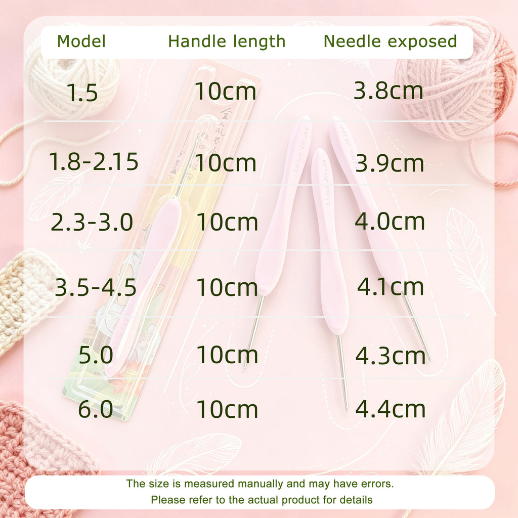 Jinlan Lan Yu Series Crochet Hook Set – Lightweight Ergonomic Needles for Beginners & DIY Crafters