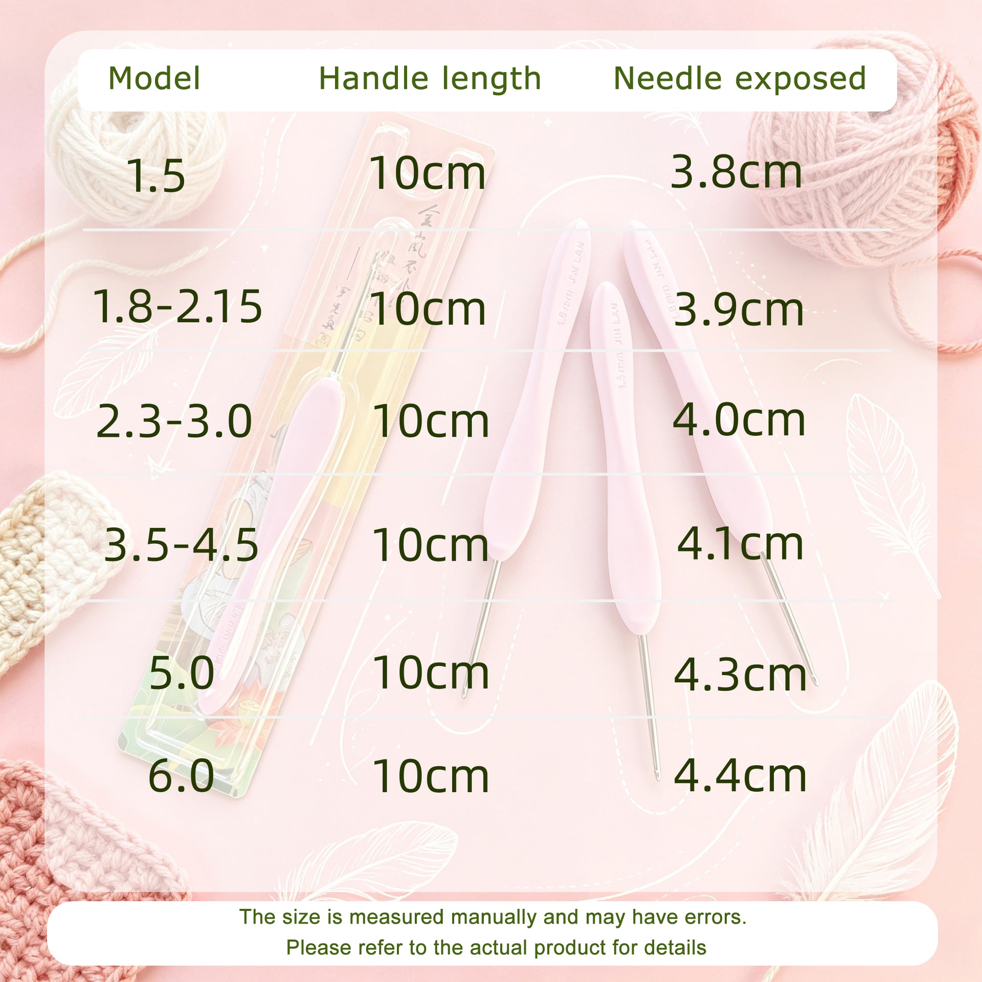 Jinlan Lan Yu Series Crochet Hook Set – Lightweight Ergonomic Needles for Beginners & DIY Crafters
