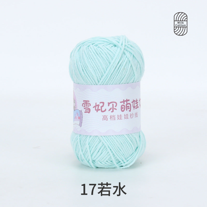 9d687069-da2a-43f1-997d-54e4aeba9d8f