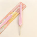 Jinlan Lan Yu Series Crochet Hook Set – Lightweight Ergonomic Needles for Beginners & DIY Crafters