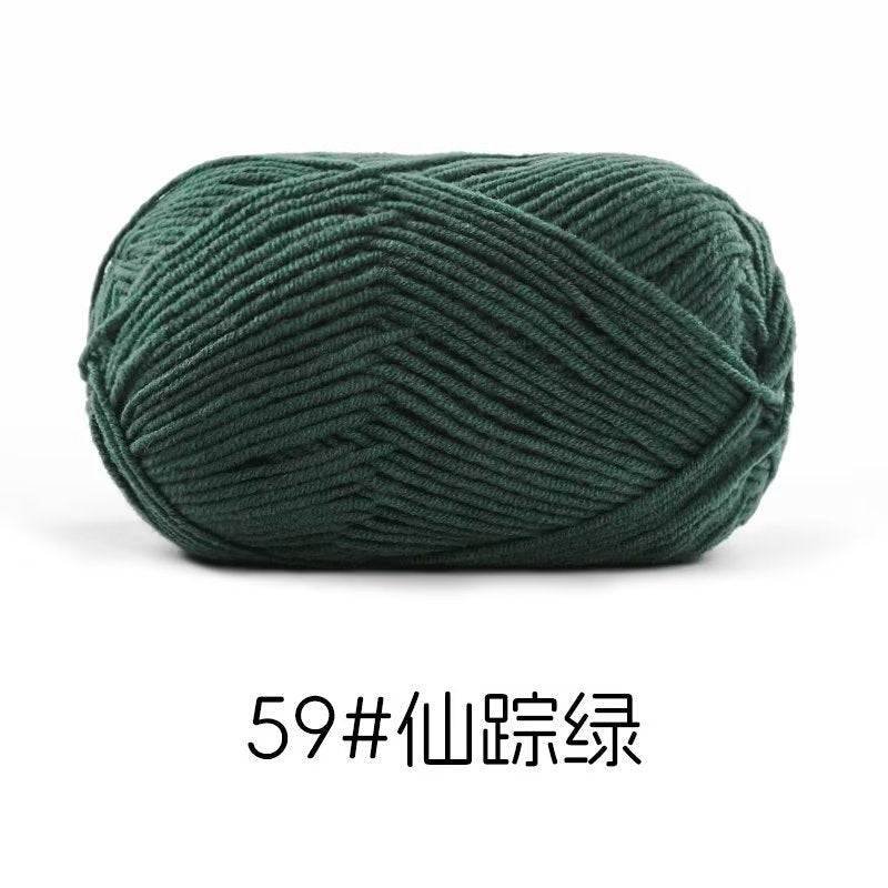 bcc6cd5b-29dd-4645-ad2d-3dea2ebf4495