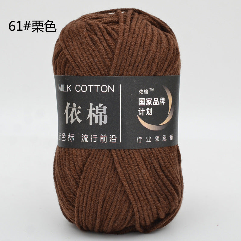 22d3b236-67a4-4101-9620-39f4d39d54ea