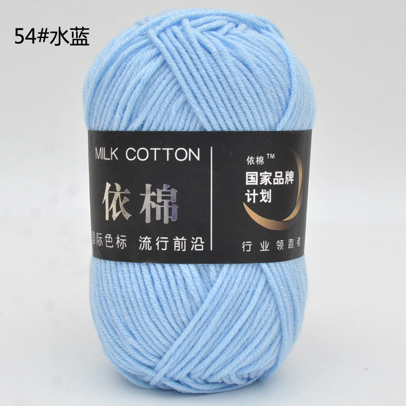 a835a460-f11c-410a-bc03-fbcc14c9dcd4