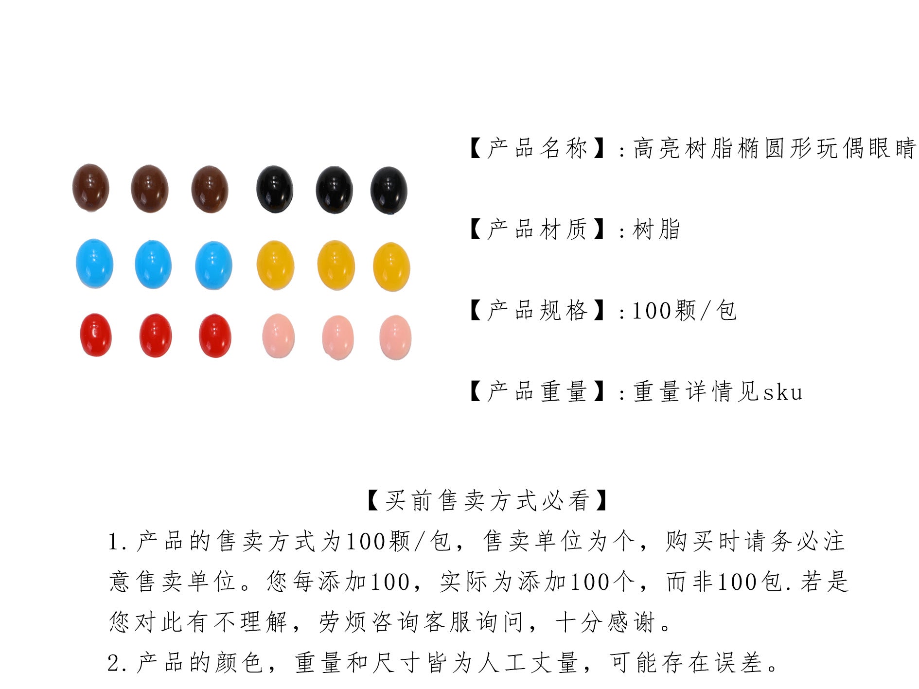 33fc00bd-d5ca-4e75-b1ad-110e017b5175