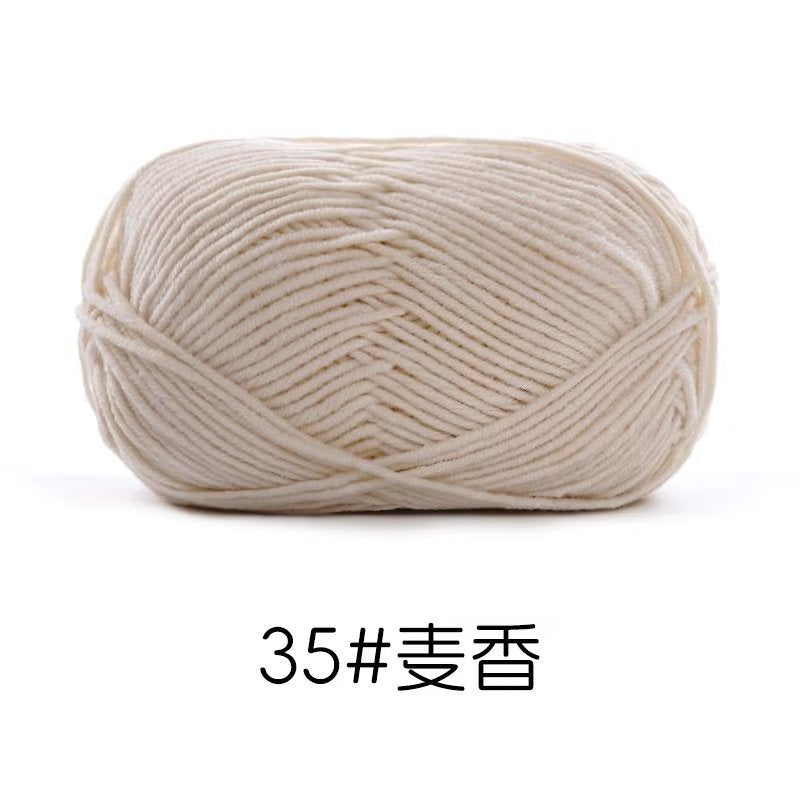 d51d763b-0b7f-4a9a-be23-9816d72d128c