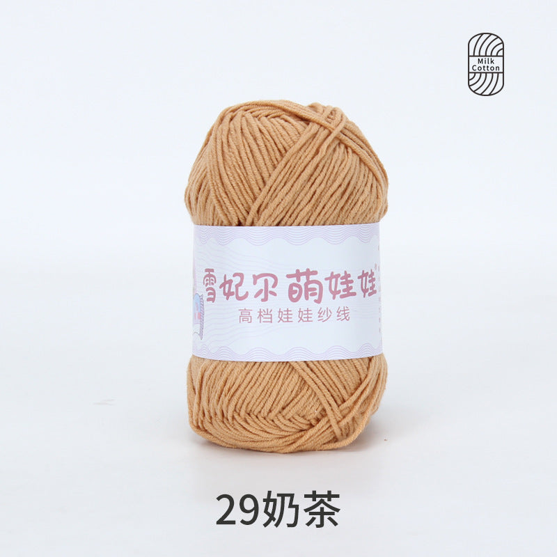 8d6c0513-b102-45ce-a7b7-74d1df9a3b63
