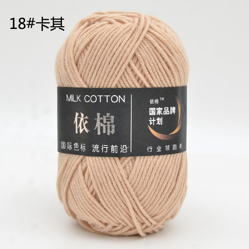 20195eda-5fe5-4976-acc0-28e3adf63ce1