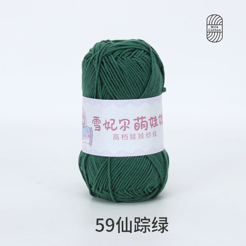 17ed493b-c2f3-47c0-845c-e59f20515b23