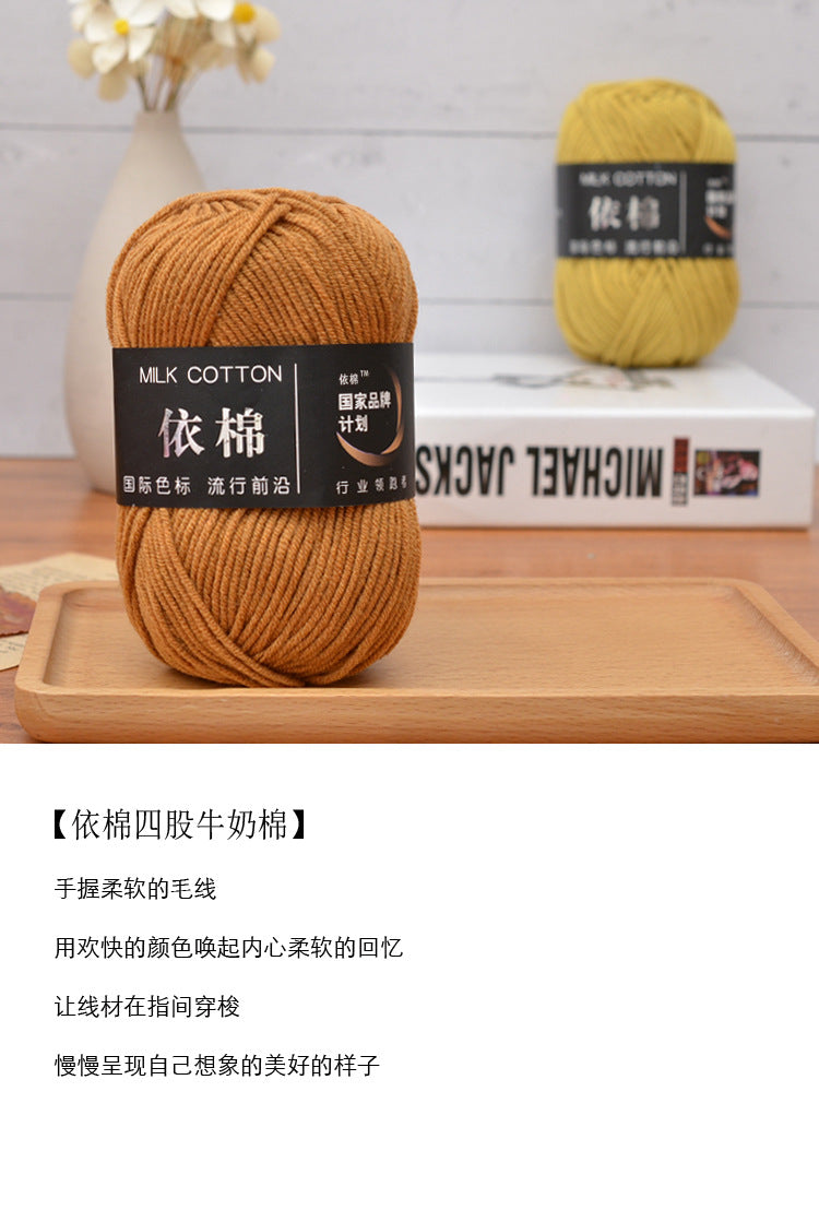 ebc632b0-ff53-4cc8-bb3d-1598f2ece042