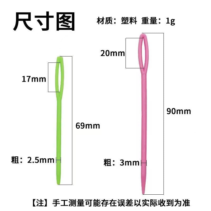 1d989200-877e-4171-b057-467119bb54eb