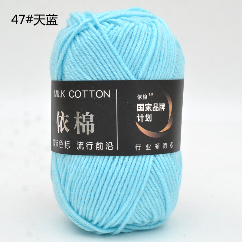 c20d719e-806e-4d94-bc0d-06a9c44adabf