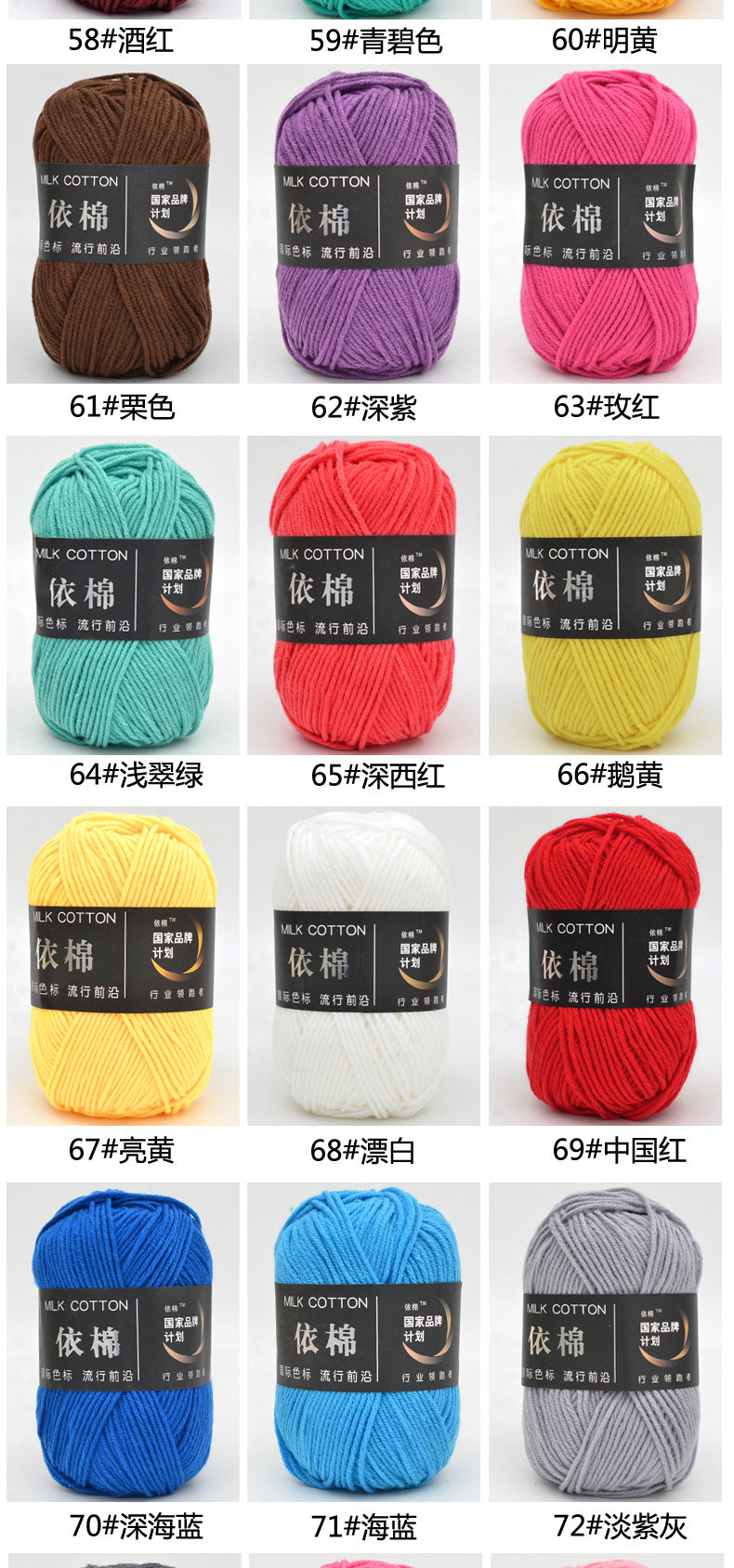 7f8b2197-ecd3-4c24-a444-db71a51cffc3
