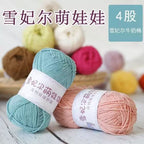 a48ae599-4831-49a6-9c65-fa7066e9eb6a