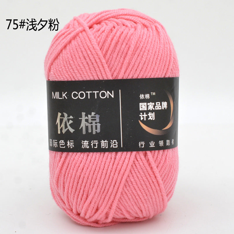 c9dbb03f-b5f0-4154-a870-f457c3aa68c4