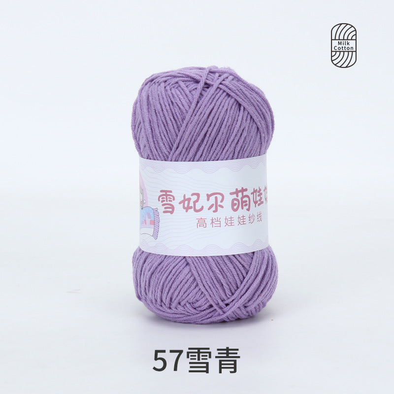e9280c36-3198-4d55-a83c-a67808b7a818