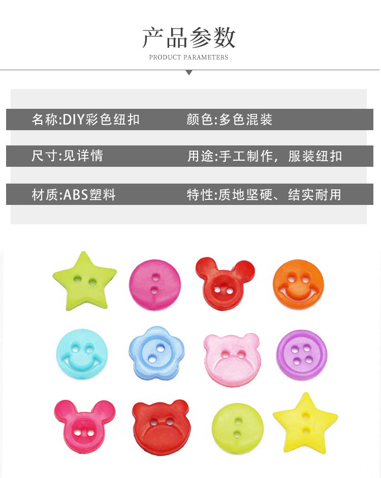 be9a17df-275f-41e8-ba33-15e0e1be5ed5