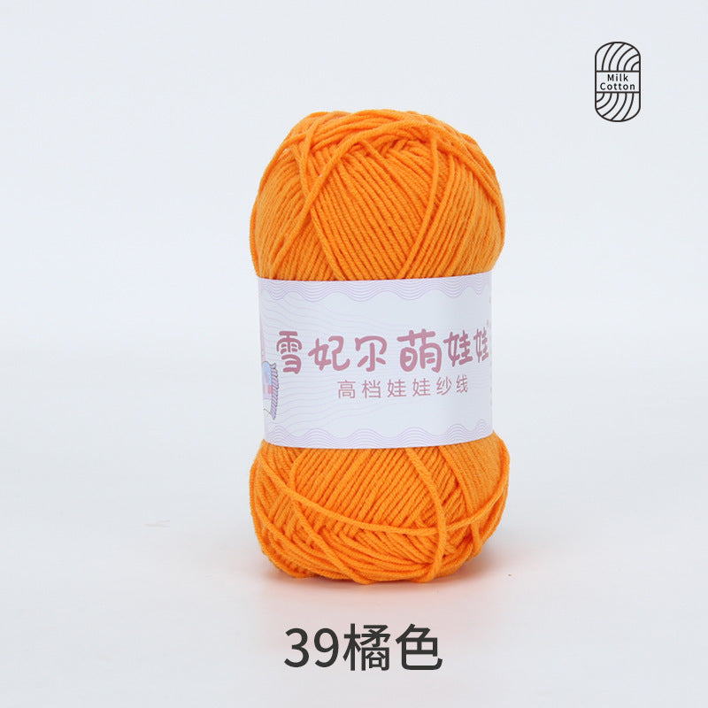 ec7a76c6-fbef-410f-ab88-faa50dc86206