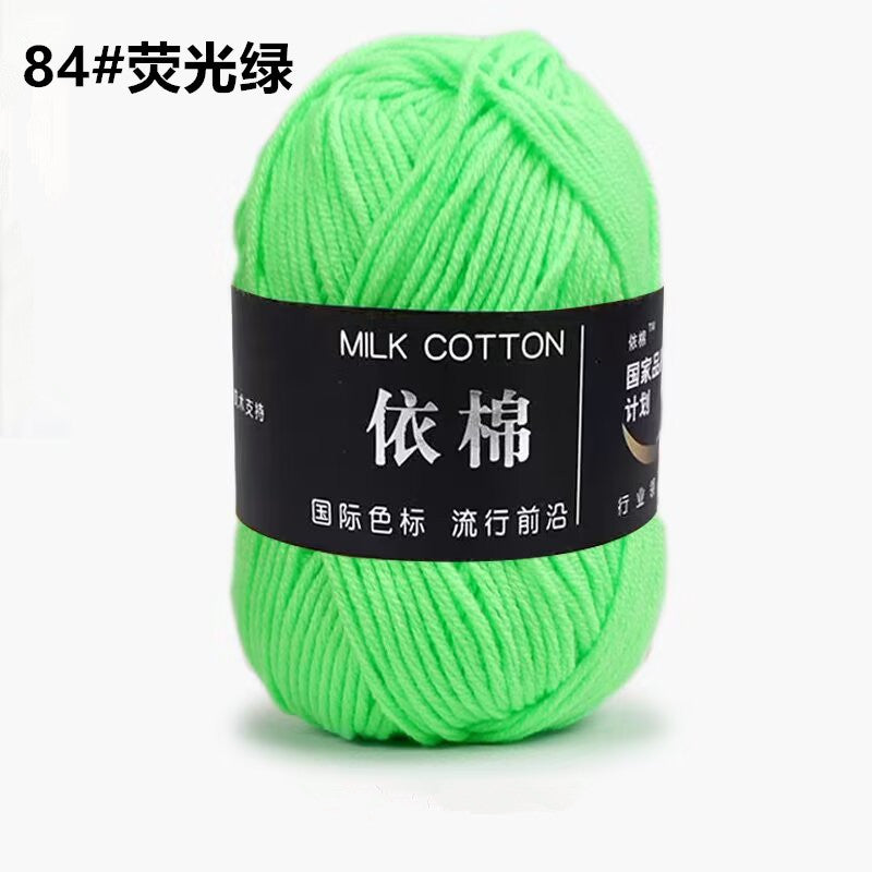 3a897d0b-3362-47fb-b226-c96f1844d189