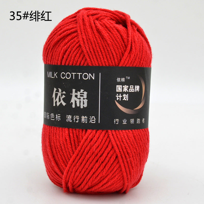 b3c8d1fa-50e7-434d-85ab-ee0efffa0c22