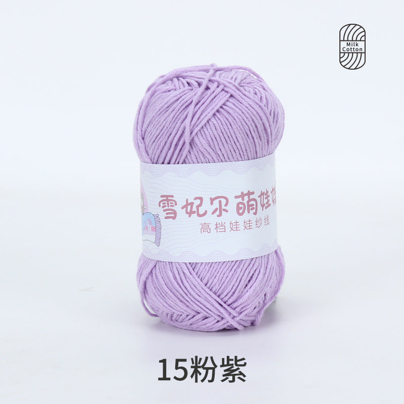 248768e2-557a-46d4-8fdc-2d1d68764cef