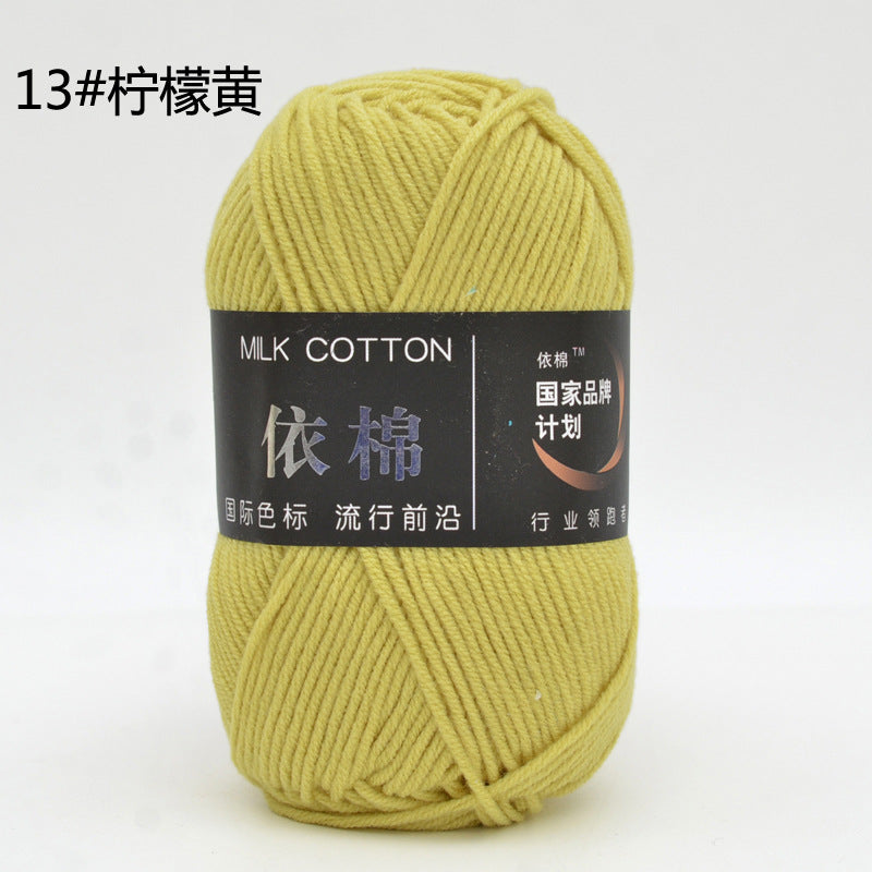 9e33cc93-09db-4149-a2b9-ad3f80ee8c55