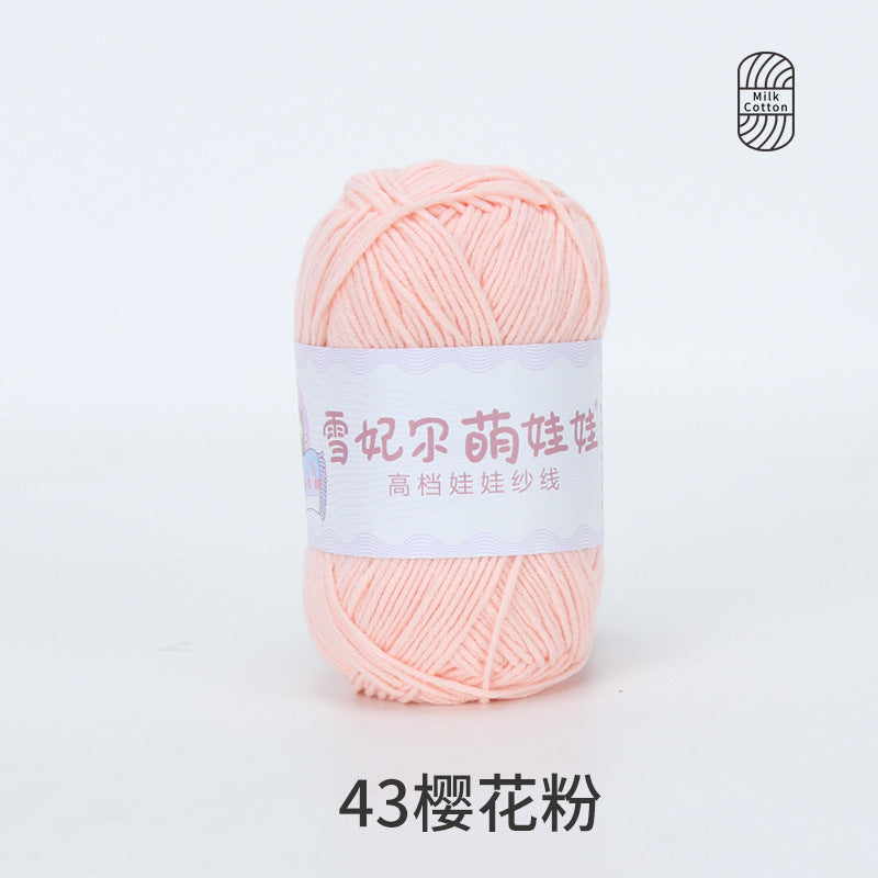 a0cf1543-f307-4dac-a997-836ef881595f